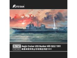 画像1: フライホークモデル 1/700 USS バンカー・ヒル 1991 (通常版)【プラモデル】  