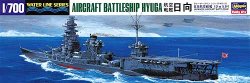 画像1: ハセガワ 1/700 航空戦艦 日向  