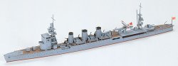 画像1: タミヤ 1/700 軽巡洋艦 名取  