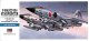 ハセガワ 1/72 F-104J/CF-104スターファイター 【プラモデル】 