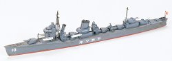 画像1: タミヤ 1/700 駆逐艦 暁  