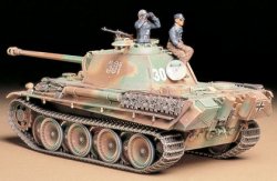 画像1: タミヤ 1/35　ドイツ戦車パンサーG型後期型  