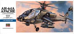 画像1: ハセガワ 1/72 AH-64Aアパッチ 【プラモデル】 