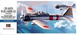 画像1: ハセガワ 1/72 零式艦上戦闘機21型  