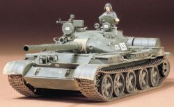 画像1: タミヤ 1/35 ソ連T-62A戦車  