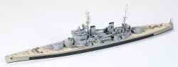 画像1: タミヤ 1/700 イギリス戦艦 キングジョージ五世  