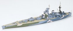 画像1: タミヤ 1/700 イギリス戦艦 ネルソン  