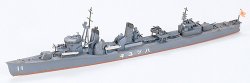 画像1: タミヤ 1/700 駆逐艦　初雪  