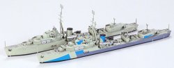 画像1: タミヤ 1/700 イギリス海軍駆逐艦O級  