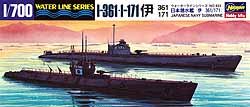 画像1: ハセガワ 1/700 伊-361・伊-171潜水艦  