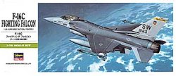 画像1: ハセガワ 1/72 F-16Cファイティングファルコン  