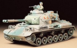 画像1: タミヤ 1/35 陸上自衛隊61式戦車 【プラモデル】  