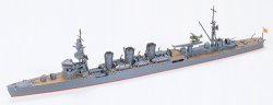 画像1: タミヤ 1/700 軽巡洋艦 球磨  