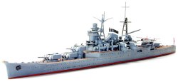 画像1: タミヤ 1/700 軽巡洋艦 熊野  