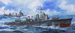 画像1: ピットロード 1/700 日本海軍駆逐艦 夕雲(フルハル)