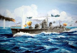 画像1: ピットロード 1/700 駆逐艦 照月 1942 【プラモデル】  