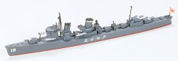 画像1: タミヤ 1/700 駆逐艦 綾波  