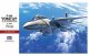 ハセガワ 1/48 F-14Aトムキャット【プラモデル】 
