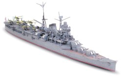 画像1: タミヤ 1/700 航空巡洋艦 最上  