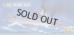画像1: エレール 1/400 フランス海軍駆逐艦 マルソー【プラモデル】