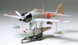 画像1: タミヤ 1/48 海軍二式水上戦闘機  