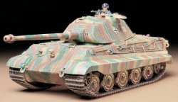 画像1: タミヤ 1/35 ドイツ・キングタイガー(ポルシェ砲塔)  