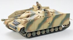 画像1: タミヤ 1/35 ドイツIV号突撃砲  