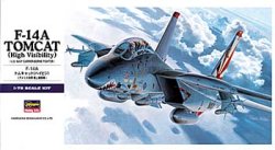 画像1: ハセガワ 1/72 F-14Aトムキャット"ハイビジ"  