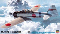 画像1: ハセガワ 1/48 零式艦上戦闘機11型 【プラモデル】 