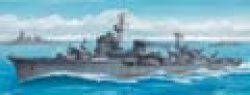 画像1: アオシマ 1/700 駆逐艦 涼月(リニューアル)【プラモデル】