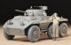 タミヤ 1/35 アメリカ軽装甲車M8グレイハウンド  