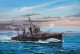 ピットロード 1/700 日本海軍駆逐艦 白露1942 【プラモデル】  