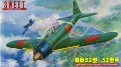 画像1: スウィート 1/144 零戦52型/52型甲