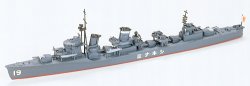 画像1: タミヤ 1/700 駆逐艦 敷波  