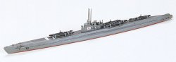 画像1: タミヤ 1/700 伊-58潜水艦(後期型)  