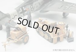 画像1: タミヤ 1/48 ドイツ航空機用電源車 ケッテンクラート牽引セット　★