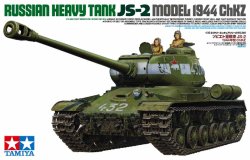 画像1: タミヤ 1/35 ソビエト重戦車JS-2 1944年型ChKZ  