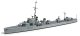 タミヤ 1/700 オーストラリア海軍駆逐艦 ヴァンパイア【プラモデル】 