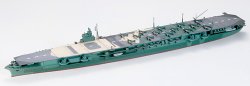 画像1: タミヤ 1/700 日本海軍空母 瑞鶴  