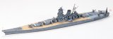 画像: タミヤ 1/700 戦艦 武蔵  