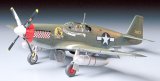 画像: タミヤ 1/48 ノースアメリカンP-51Bマスタング  