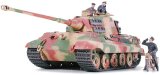 画像: タミヤ 1/35 ドイツ重戦車キングタイガー アルデンヌ戦線  