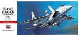 画像: ハセガワ 1/72 F-15Cイーグル 【プラモデル】 