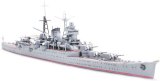 画像: タミヤ 1/700 日本海軍重巡洋艦 鈴谷  