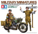 画像: タミヤ 1/35 イギリス軍用オートバイ BSA M20 MPセット【プラモデル】 