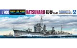 画像: アオシマ 1/700 駆逐艦 初春1941  