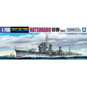 画像: アオシマ 1/700 駆逐艦 初春1941  