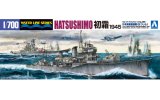 画像: アオシマ 1/700 駆逐艦 初霜1945  