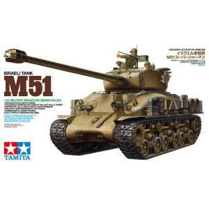 画像: タミヤ 1/35 イスラエル陸軍 M51スーパーシャーマン【プラモデル】 