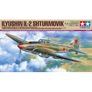 画像: タミヤ 1/48 イリューシュンIL-2シュトルモビク[プラモデル]  